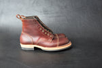 Tukano V2 Chestnut - 44.5 E