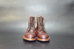 Tukano V2 Chestnut 41.5 E / 8.5 E